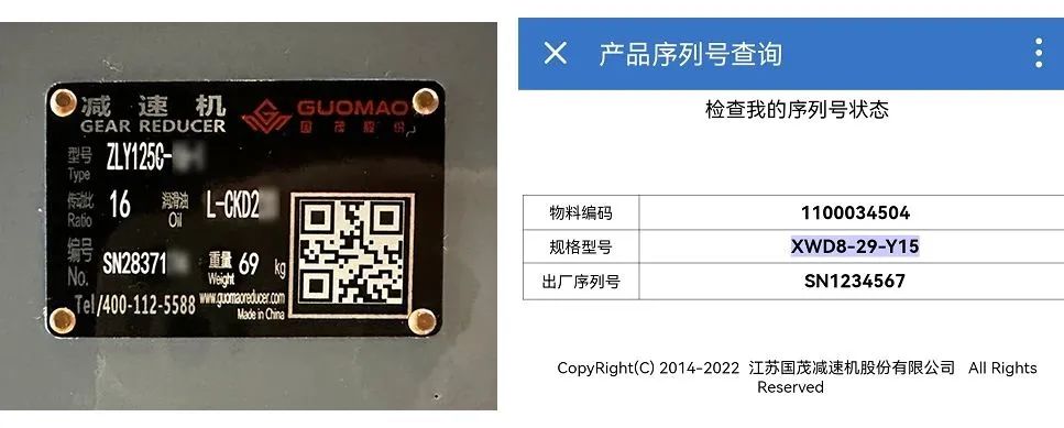 重要通知：秋季攻势打假专项行动公告